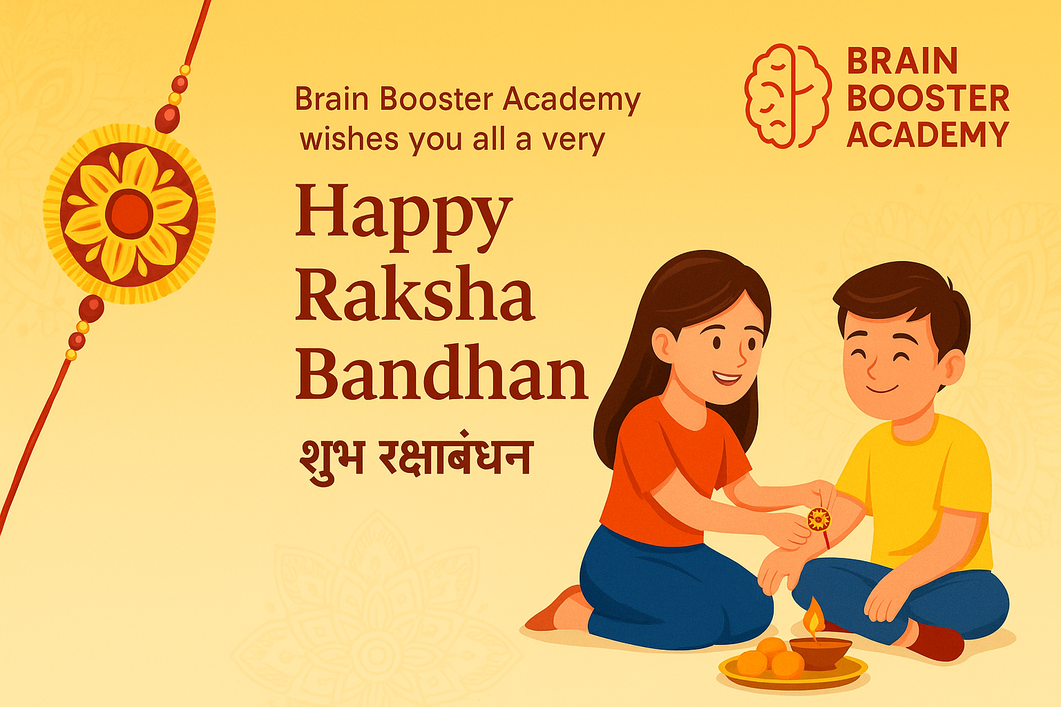 Happy Raksha Bandhan